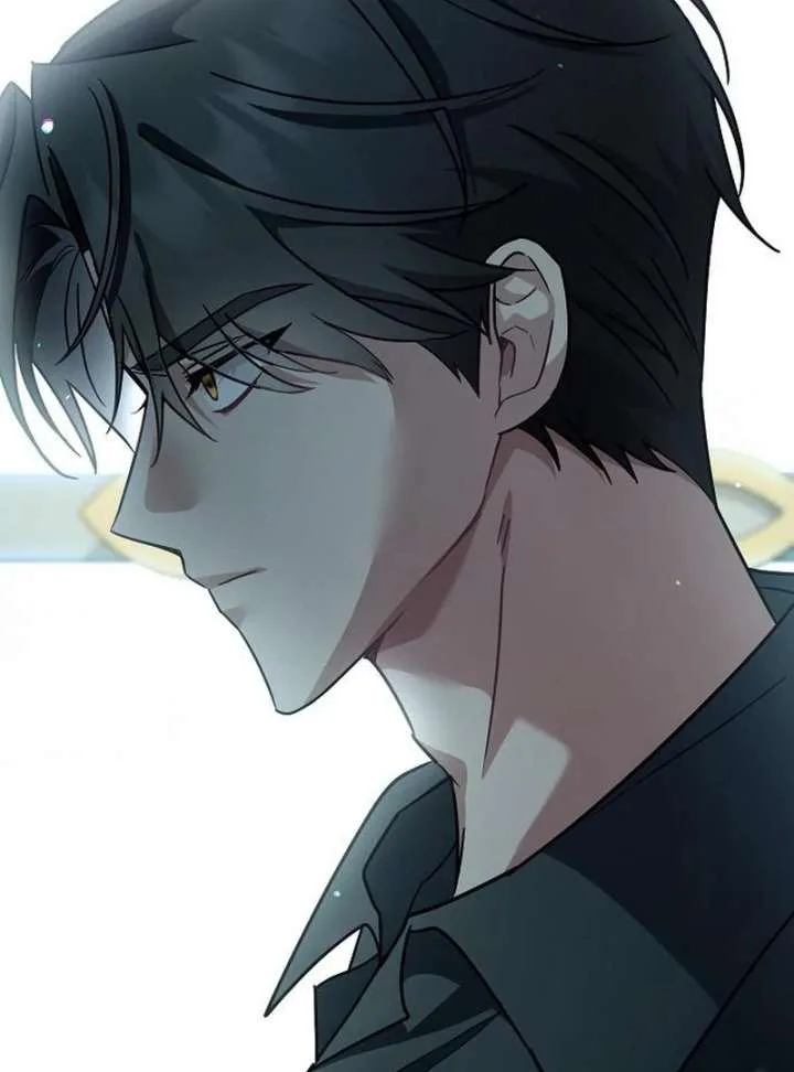 For My Gentle Monster chapter 23 page 69