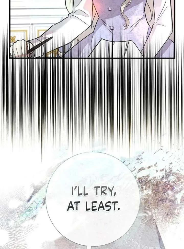 For My Gentle Monster chapter 23 page 74