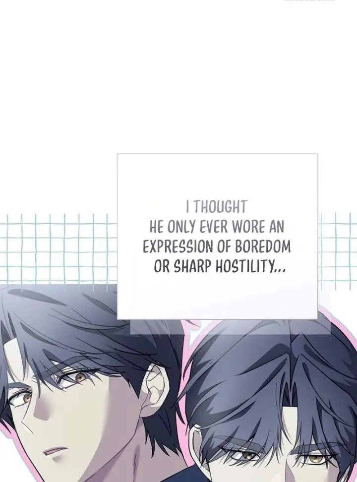 For My Gentle Monster chapter 23 page 78
