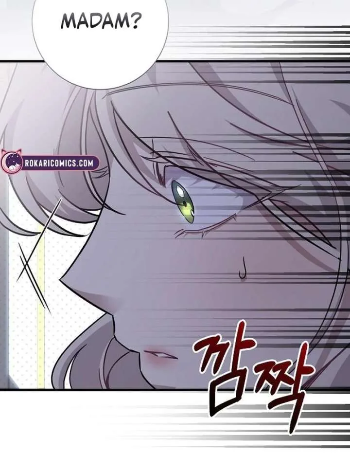 For My Gentle Monster chapter 23 page 88