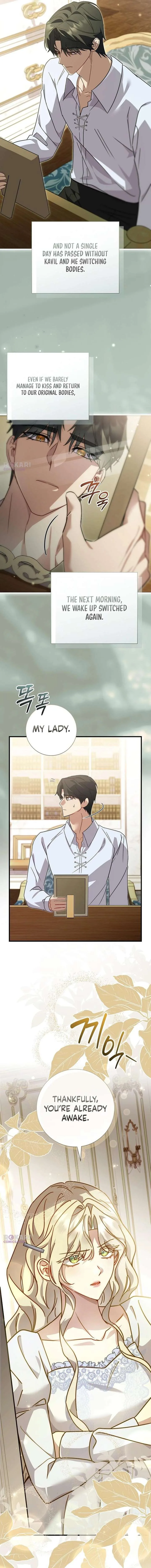 For My Gentle Monster chapter 29 page 12