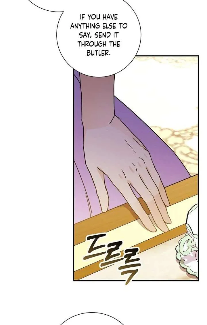 For My Gentle Monster chapter 3 page 107