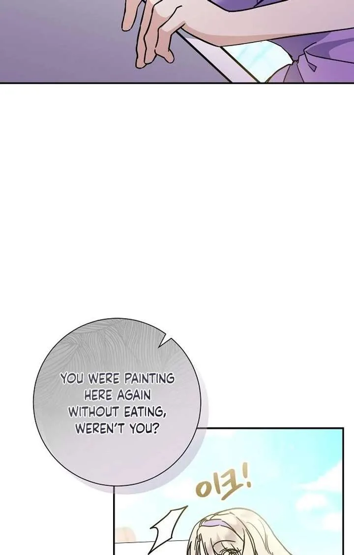 For My Gentle Monster chapter 3 page 11