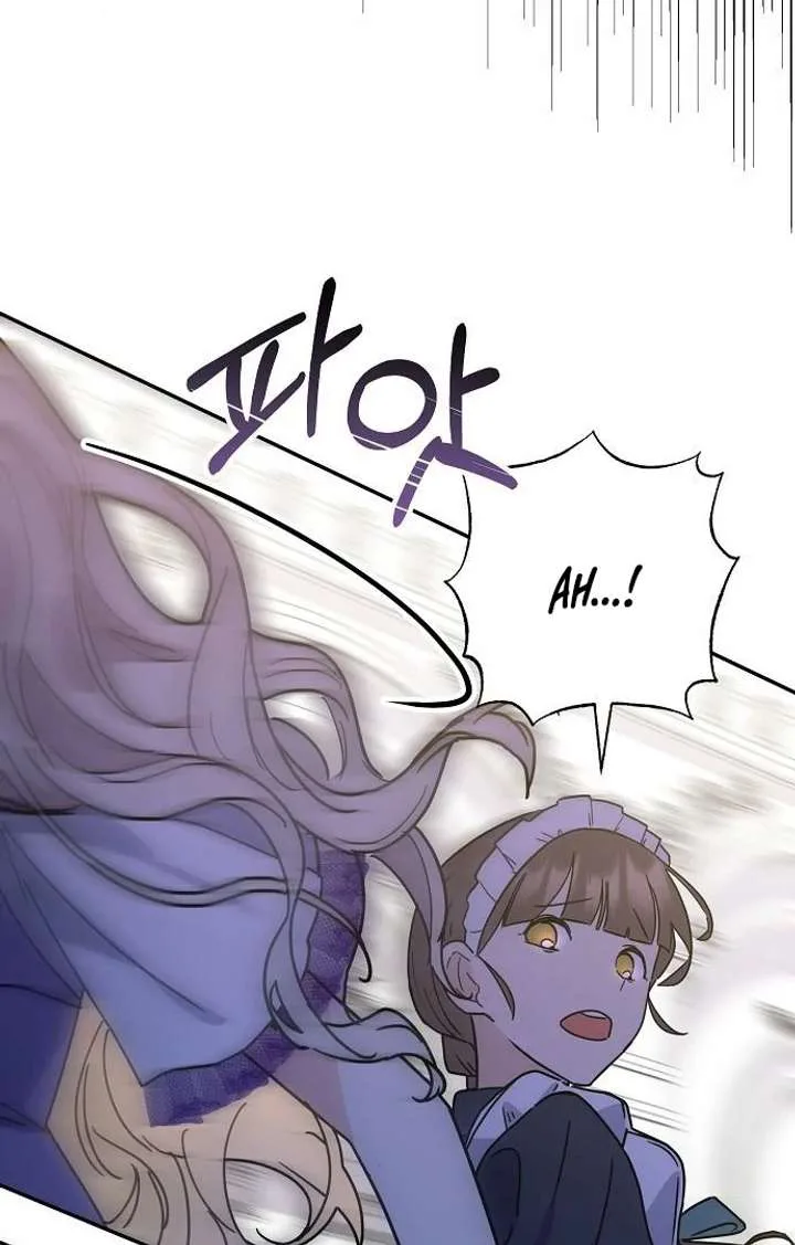 For My Gentle Monster chapter 3 page 27