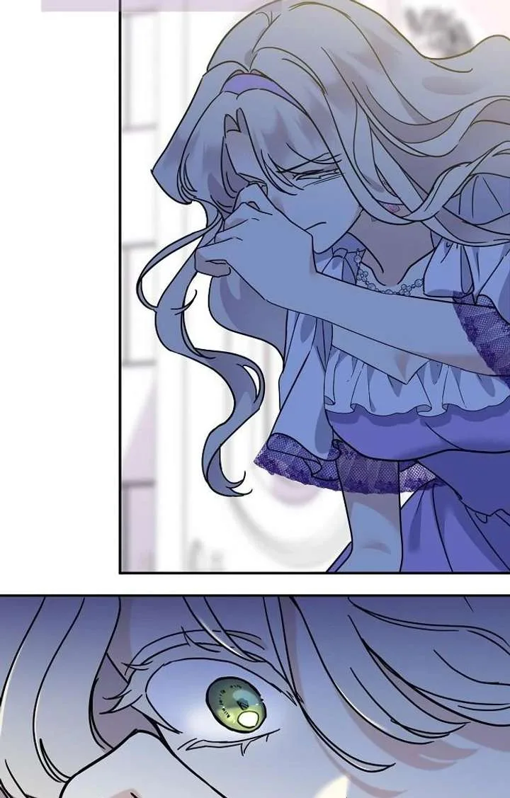 For My Gentle Monster chapter 3 page 33