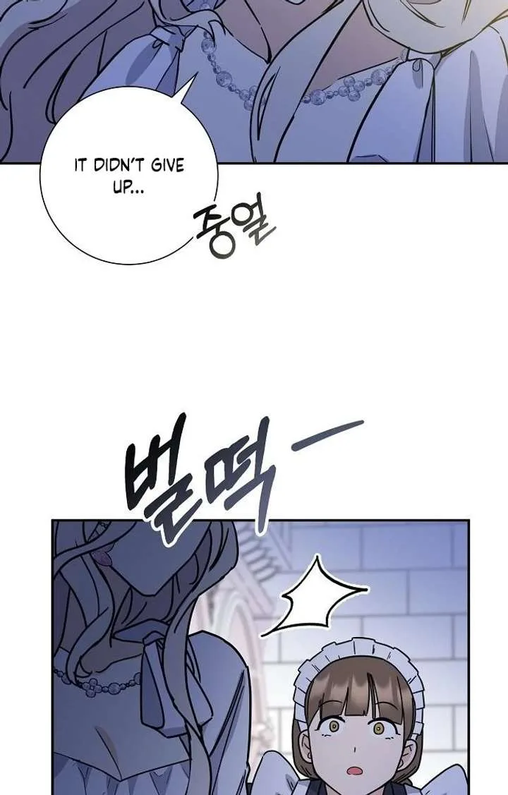 For My Gentle Monster chapter 3 page 44