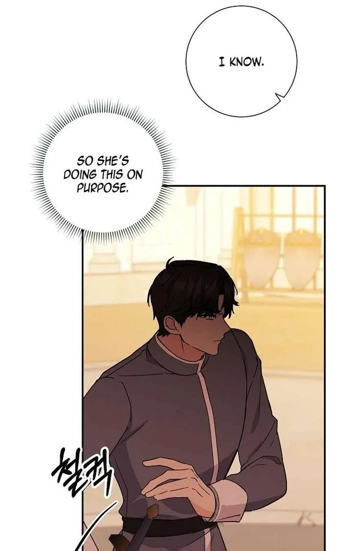 For My Gentle Monster chapter 3 page 82