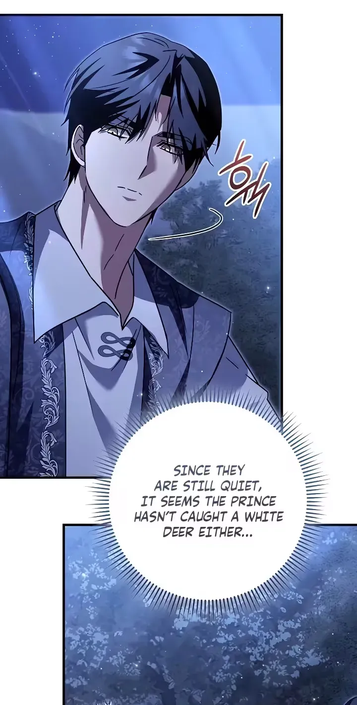 For My Gentle Monster chapter 34 page 19