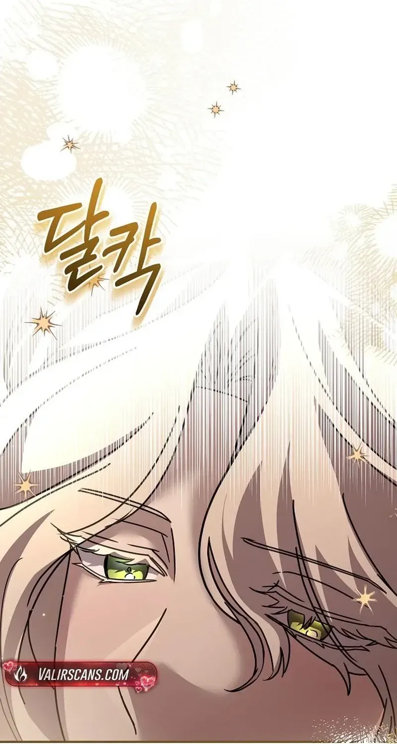For My Gentle Monster chapter 35 page 11