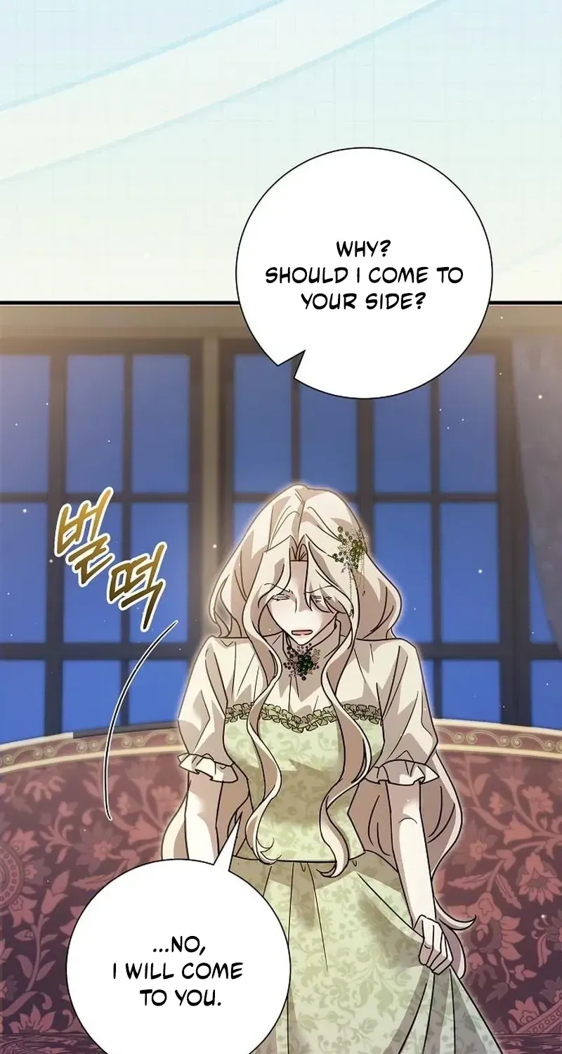 For My Gentle Monster chapter 35 page 41