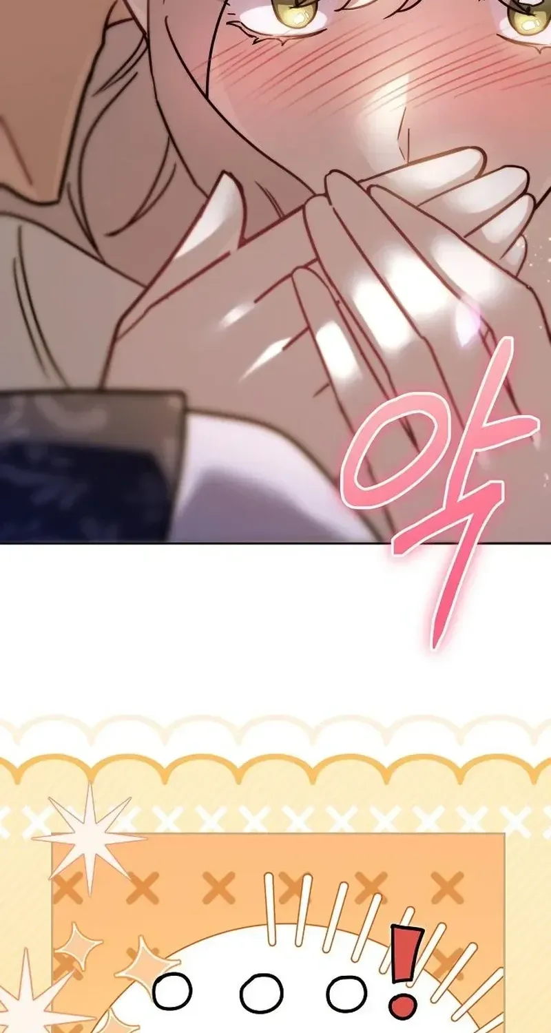 For My Gentle Monster chapter 35 page 69