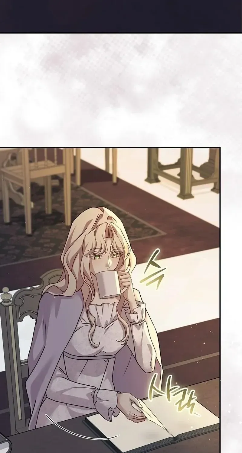 For My Gentle Monster chapter 38 page 46