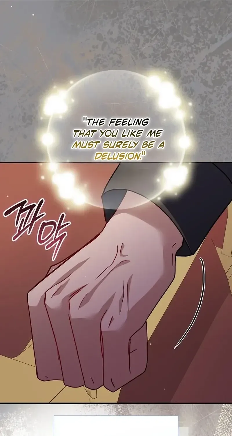 For My Gentle Monster chapter 38 page 87