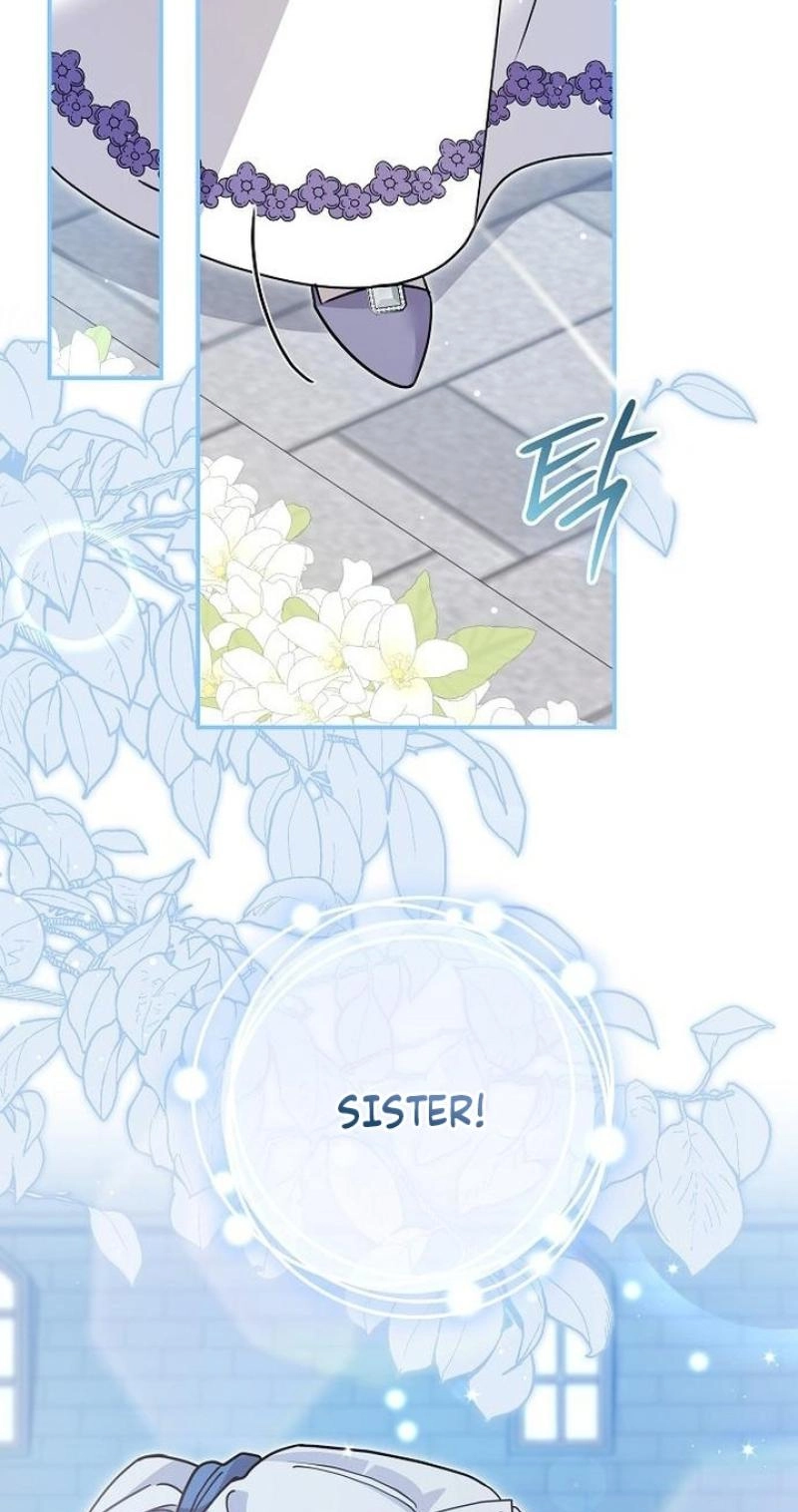 For My Gentle Monster chapter 39 page 24