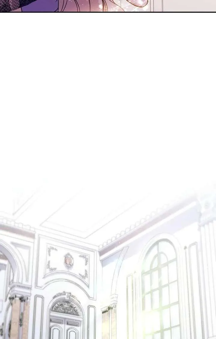 For My Gentle Monster chapter 4 page 11