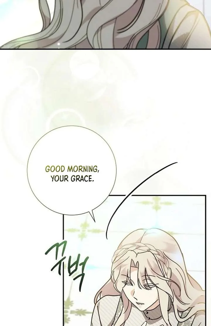 For My Gentle Monster chapter 4 page 14