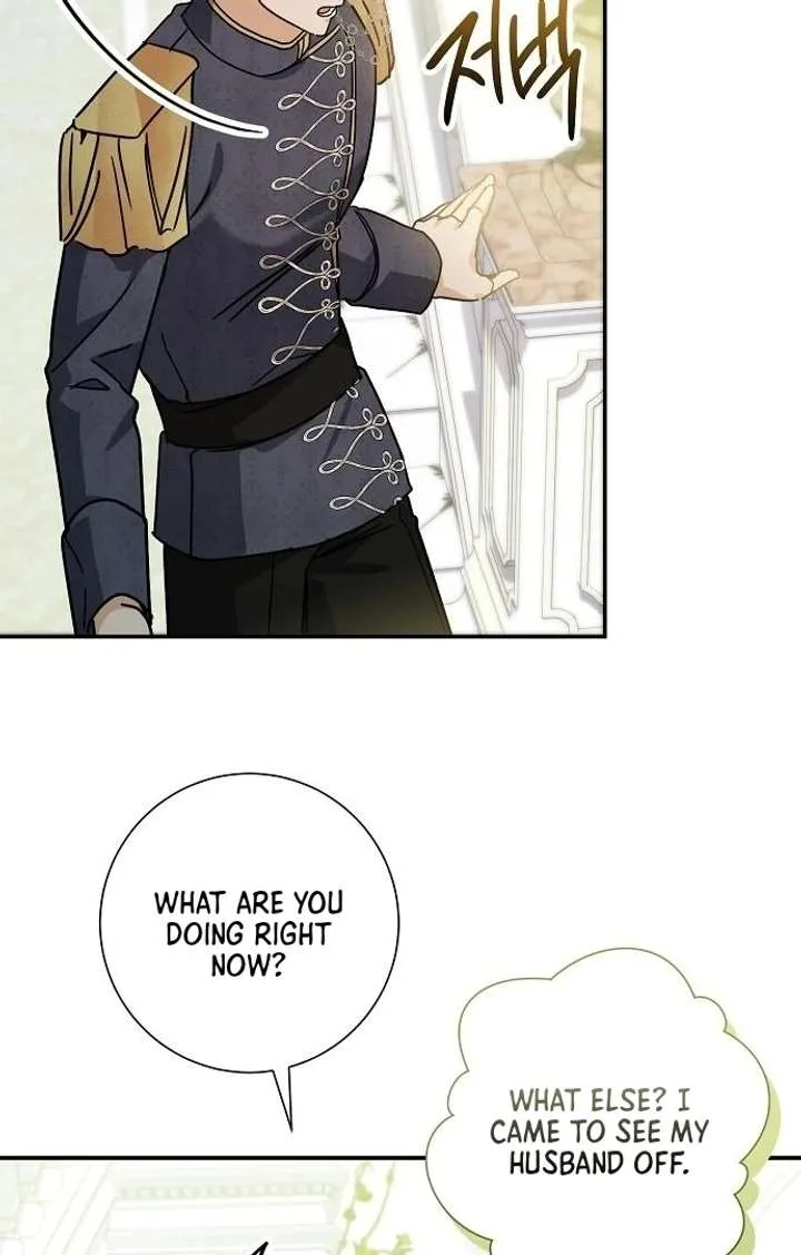 For My Gentle Monster chapter 4 page 16