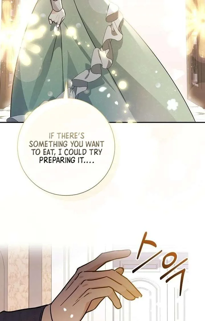 For My Gentle Monster chapter 4 page 24