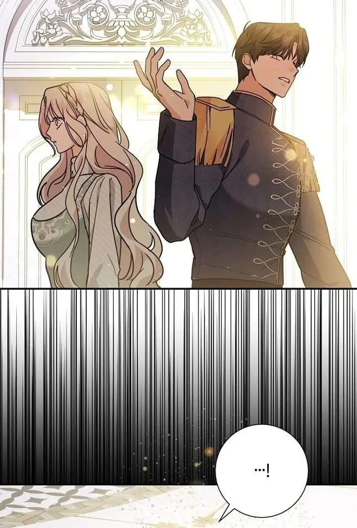 For My Gentle Monster chapter 4 page 28