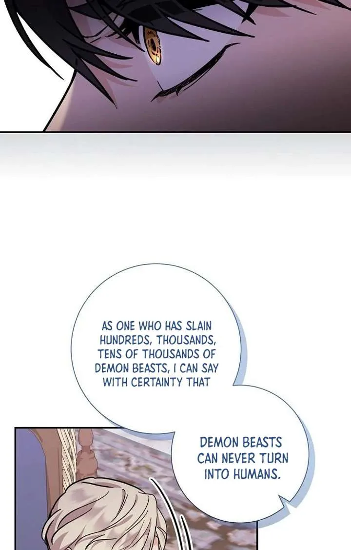 For My Gentle Monster chapter 4 page 51