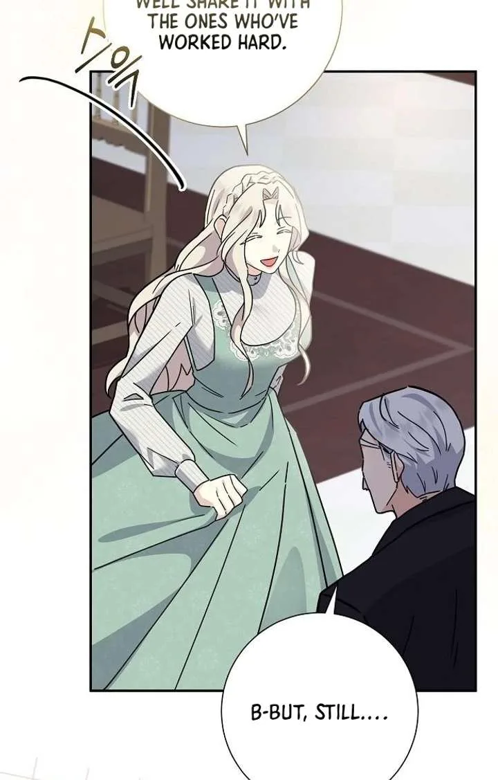 For My Gentle Monster chapter 4 page 72