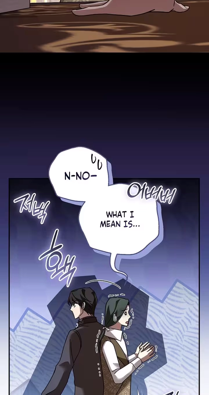For My Gentle Monster chapter 40 page 43