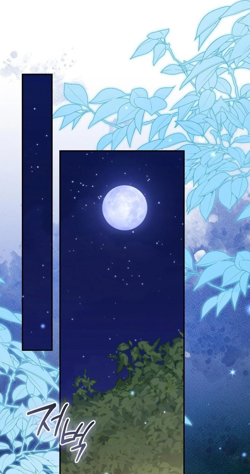 For My Gentle Monster chapter 41 page 43