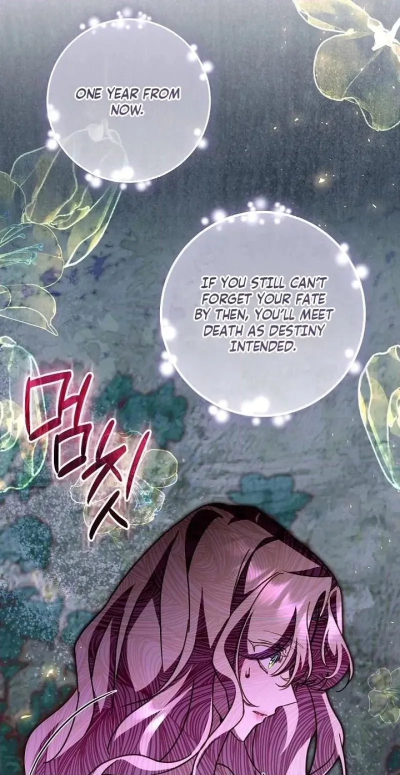 For My Gentle Monster chapter 41 page 60