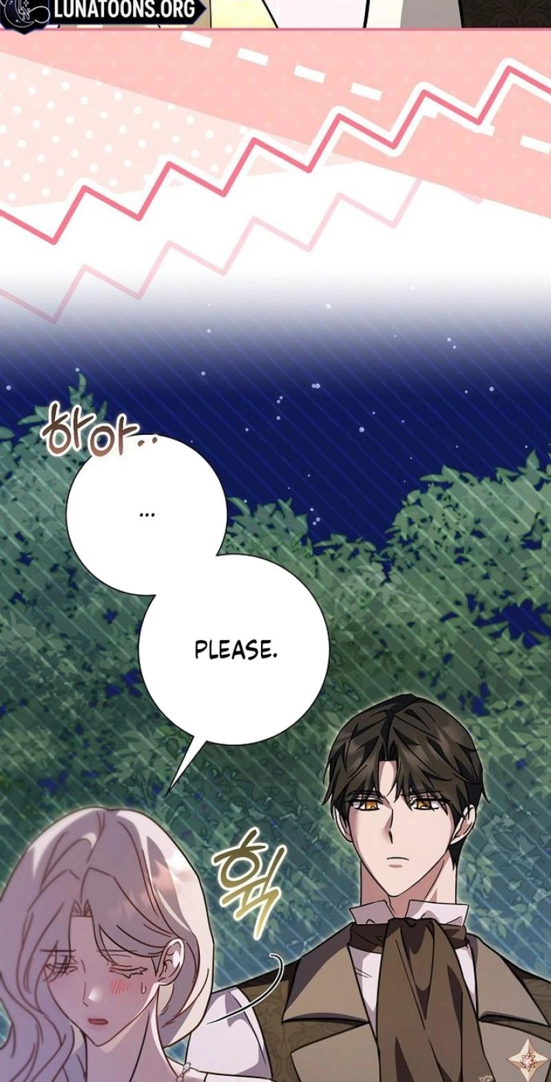For My Gentle Monster chapter 41 page 76