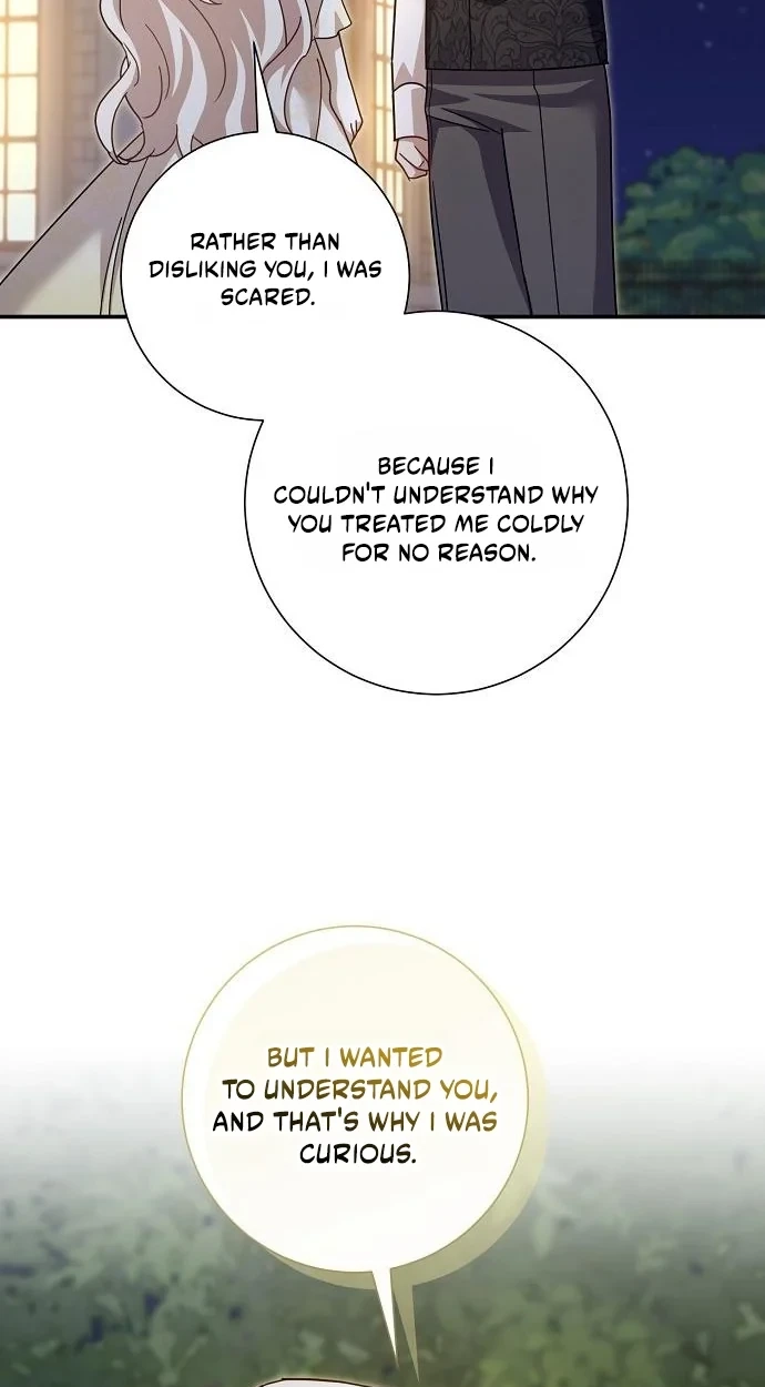 For My Gentle Monster chapter 42 page 14