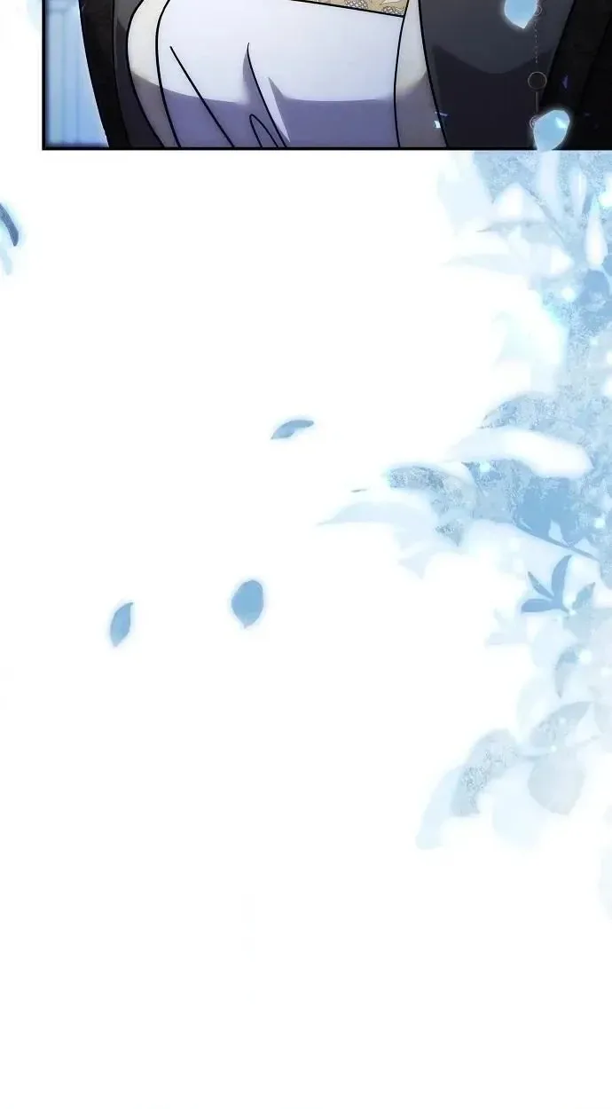 For My Gentle Monster chapter 42 page 70