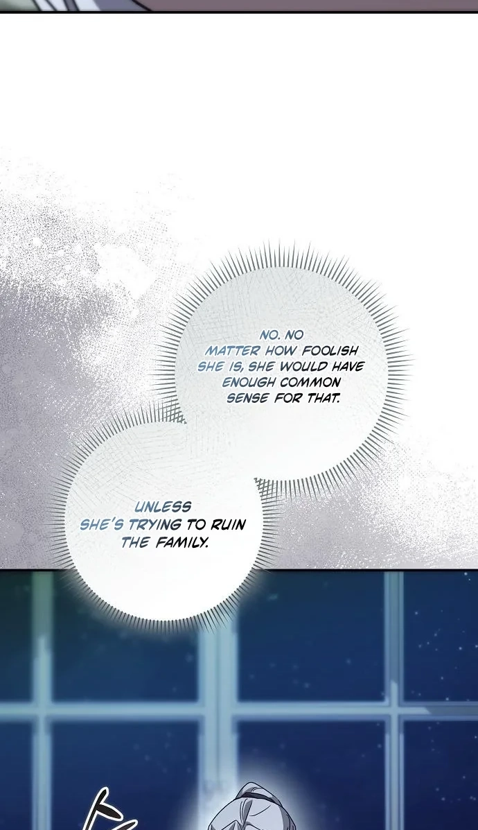For My Gentle Monster chapter 42 page 83