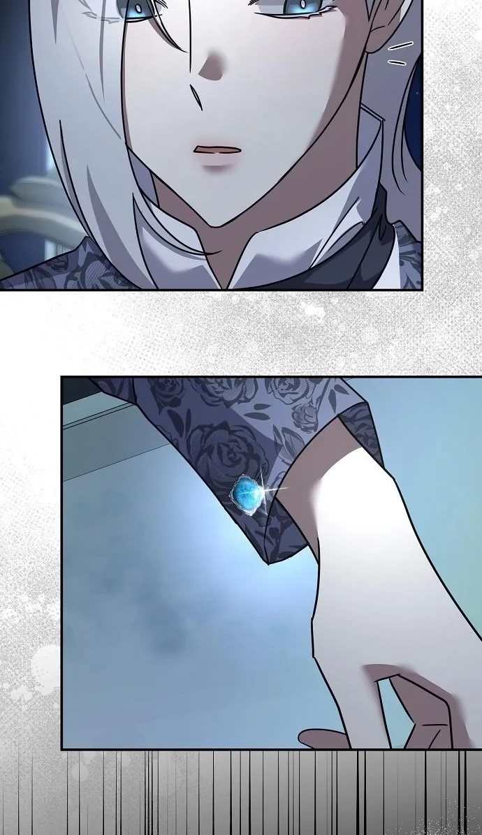 For My Gentle Monster chapter 42 page 85