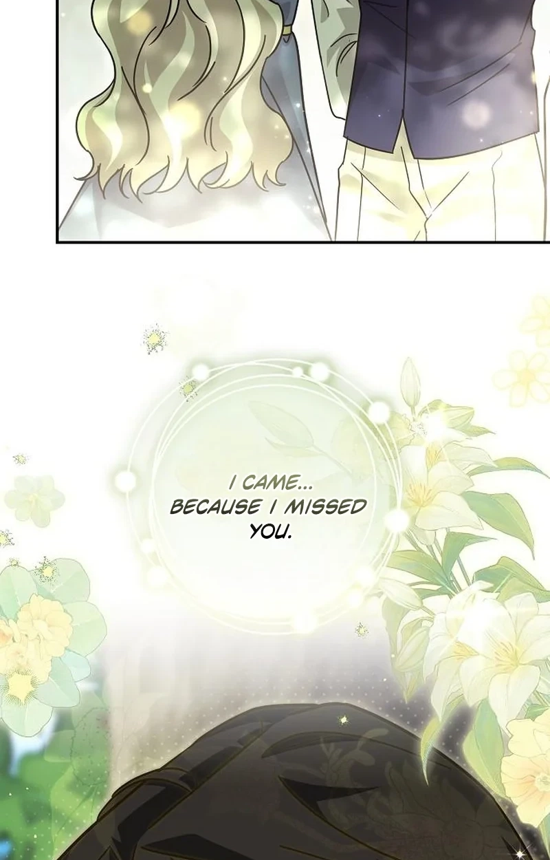For My Gentle Monster chapter 43 page 31