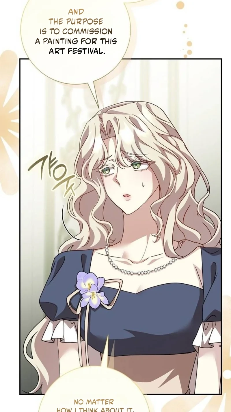 For My Gentle Monster chapter 44 page 77