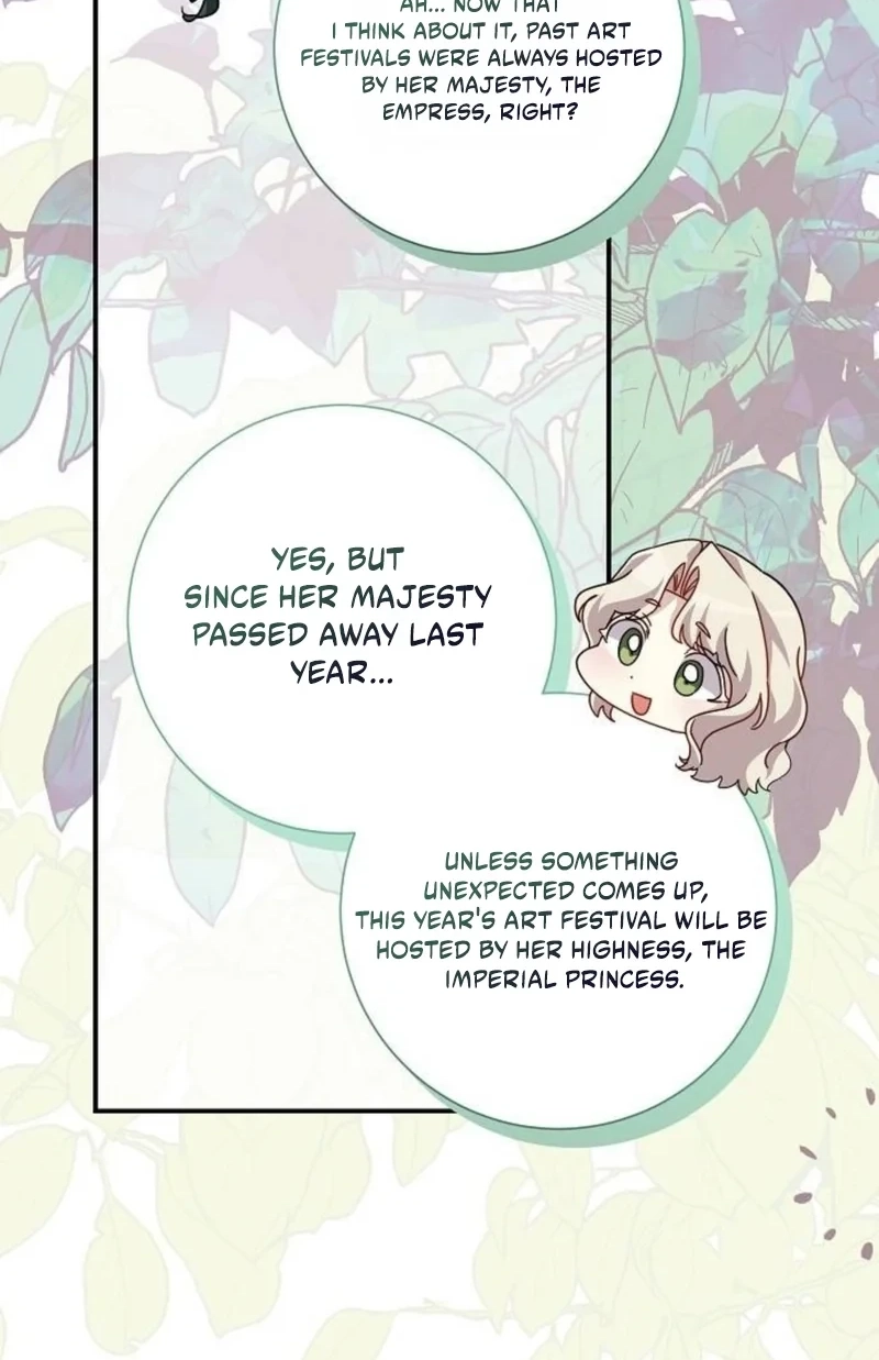 For My Gentle Monster chapter 44 page 85
