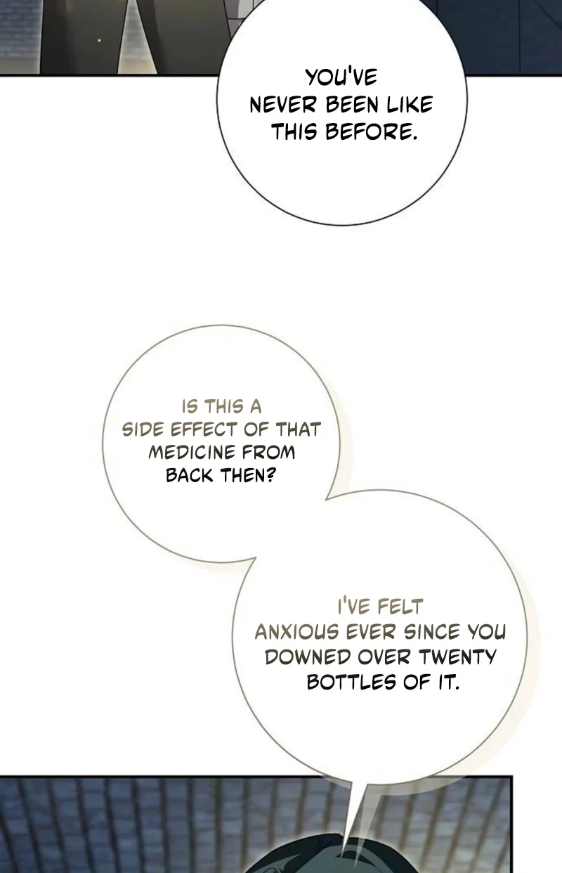 For My Gentle Monster chapter 44 page 9