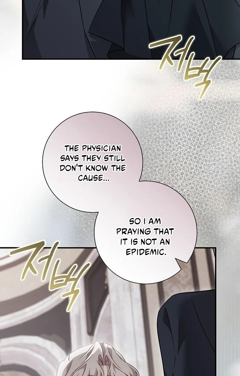 For My Gentle Monster chapter 45 page 22
