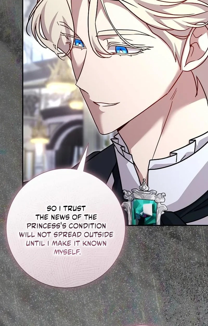 For My Gentle Monster chapter 45 page 31