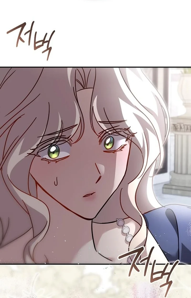 For My Gentle Monster chapter 45 page 44