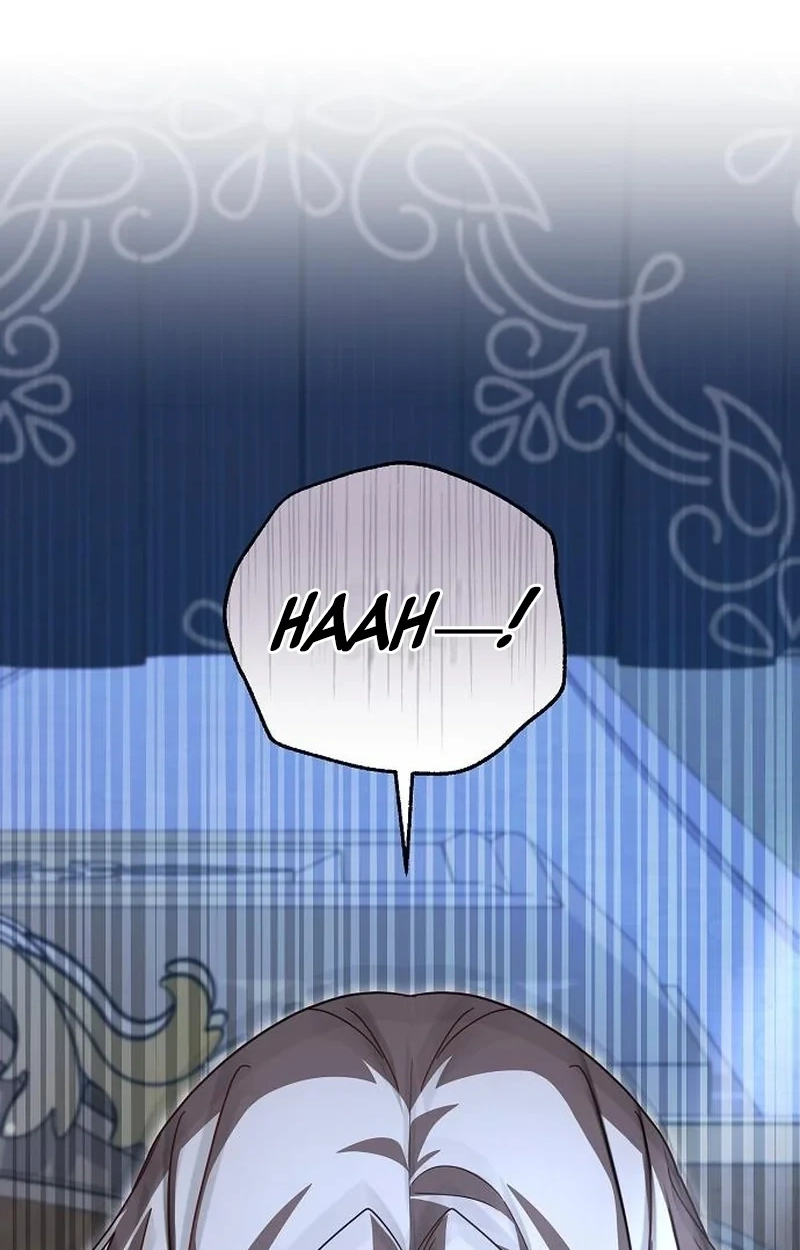 For My Gentle Monster chapter 45 page 77