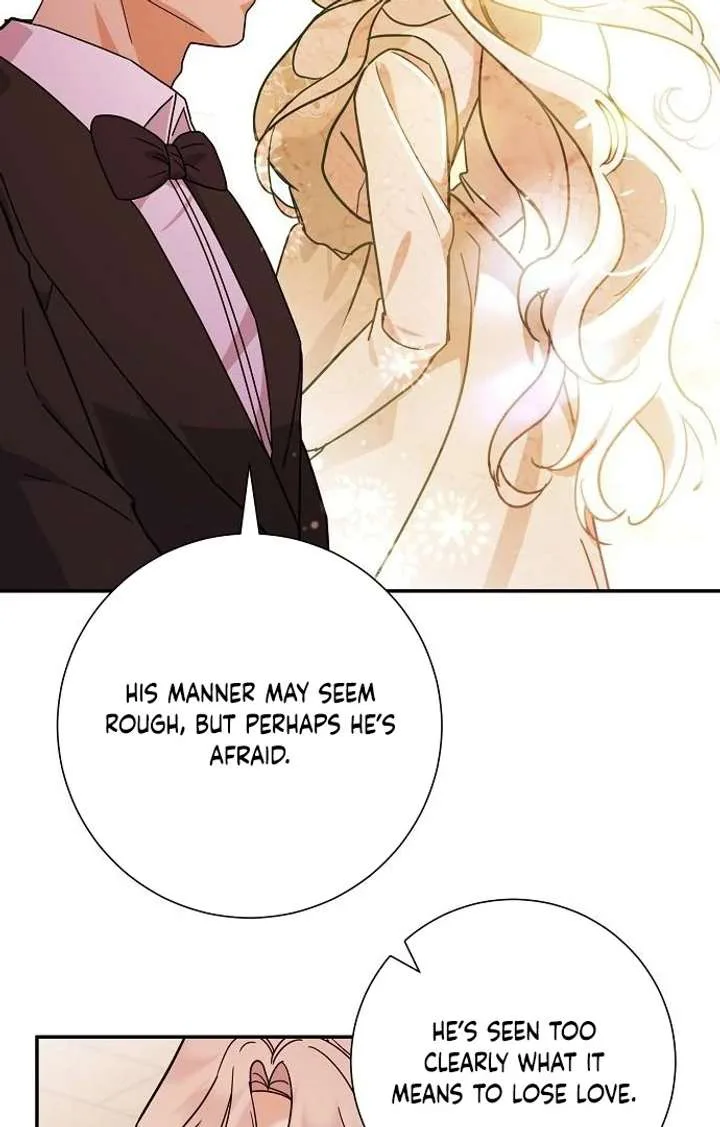 For My Gentle Monster chapter 5 page 17