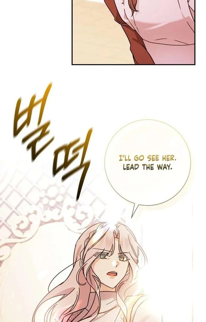 For My Gentle Monster chapter 5 page 31