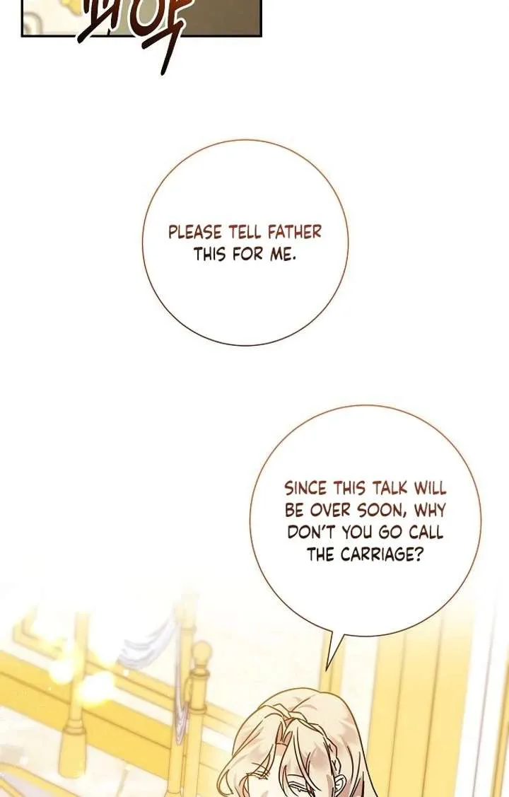 For My Gentle Monster chapter 5 page 54