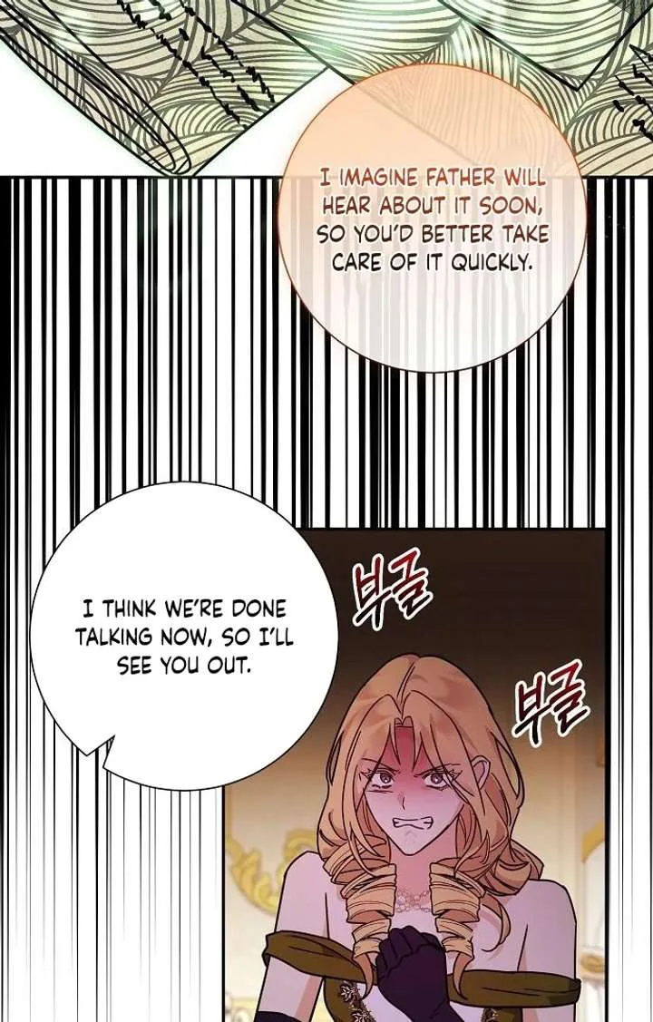 For My Gentle Monster chapter 5 page 58