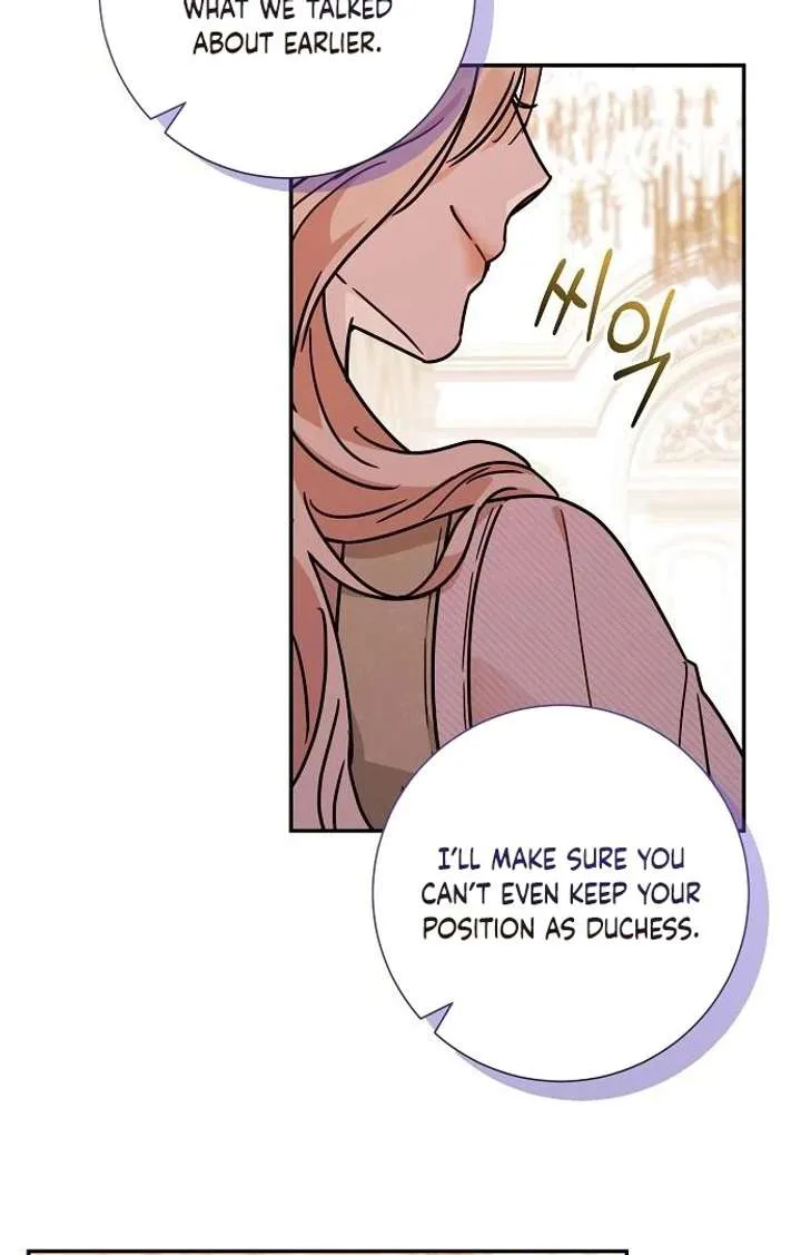 For My Gentle Monster chapter 5 page 62