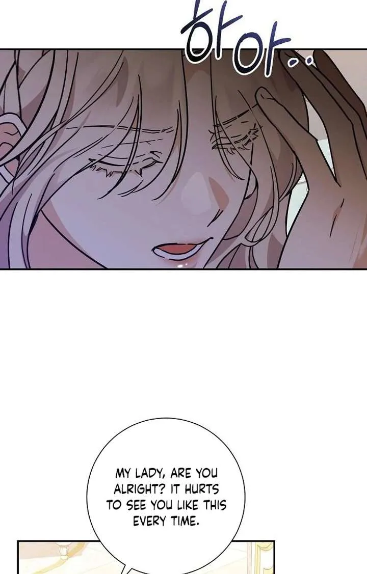 For My Gentle Monster chapter 5 page 72
