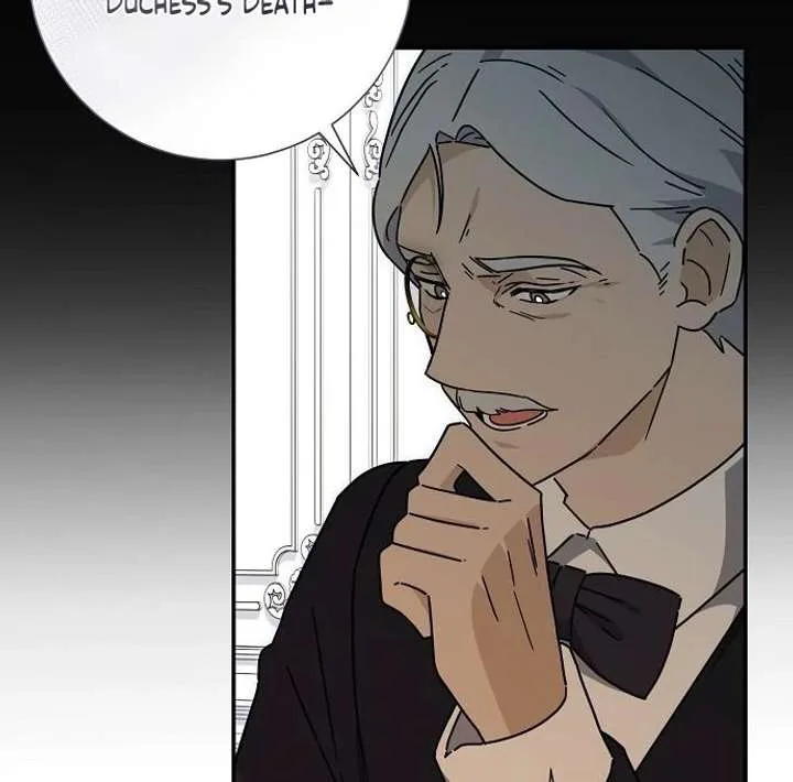 For My Gentle Monster chapter 5 page 9