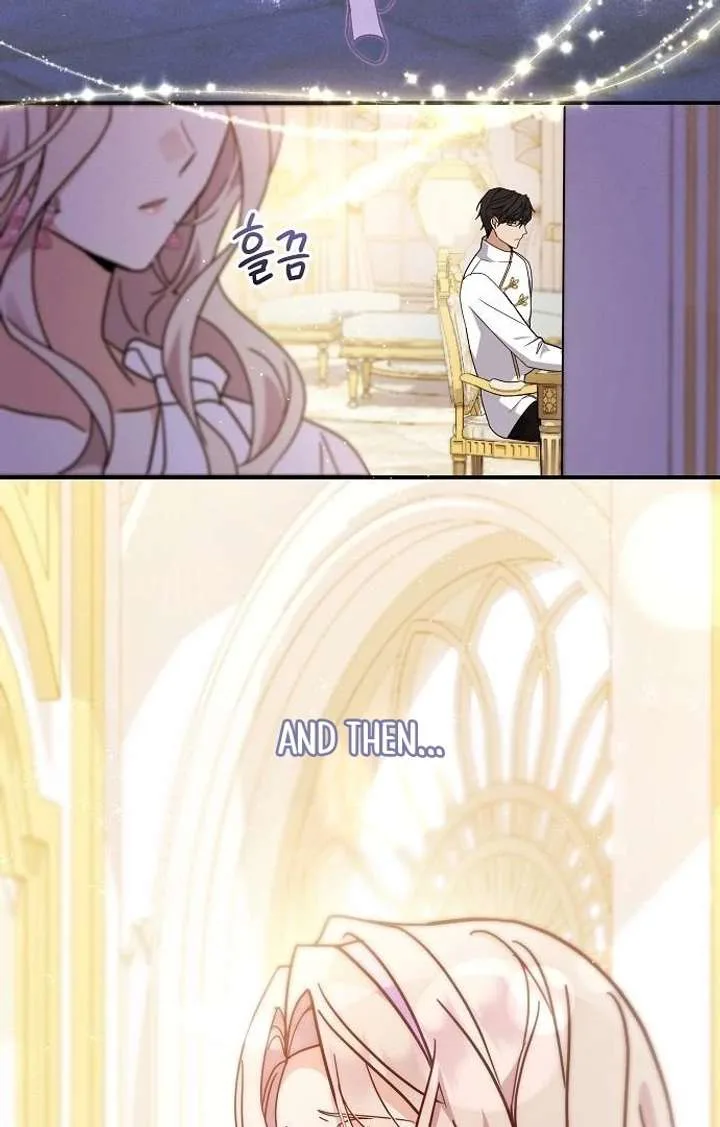 For My Gentle Monster chapter 7 page 43