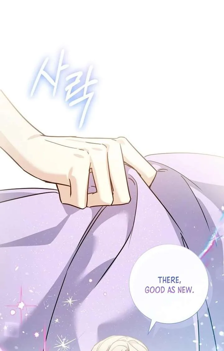 For My Gentle Monster chapter 7 page 71